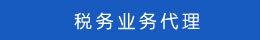 新聞中心